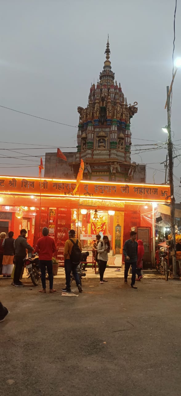 प्राचीन धनोखर हनुमान मंदिर का इतिहास