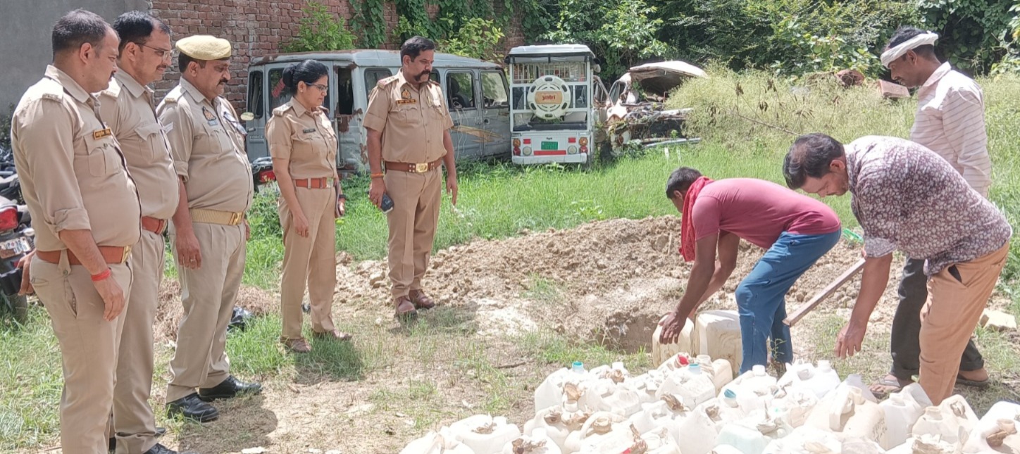 आबकारी अधिनियम अभियोग में जब्त शराब की नष्ट