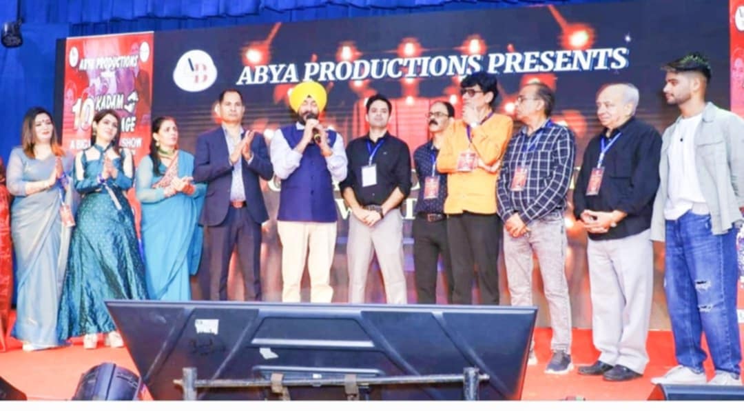 भव्य आयोजन के साथ हुआ अब्या प्रोडक्शन का सिंगिंग शो