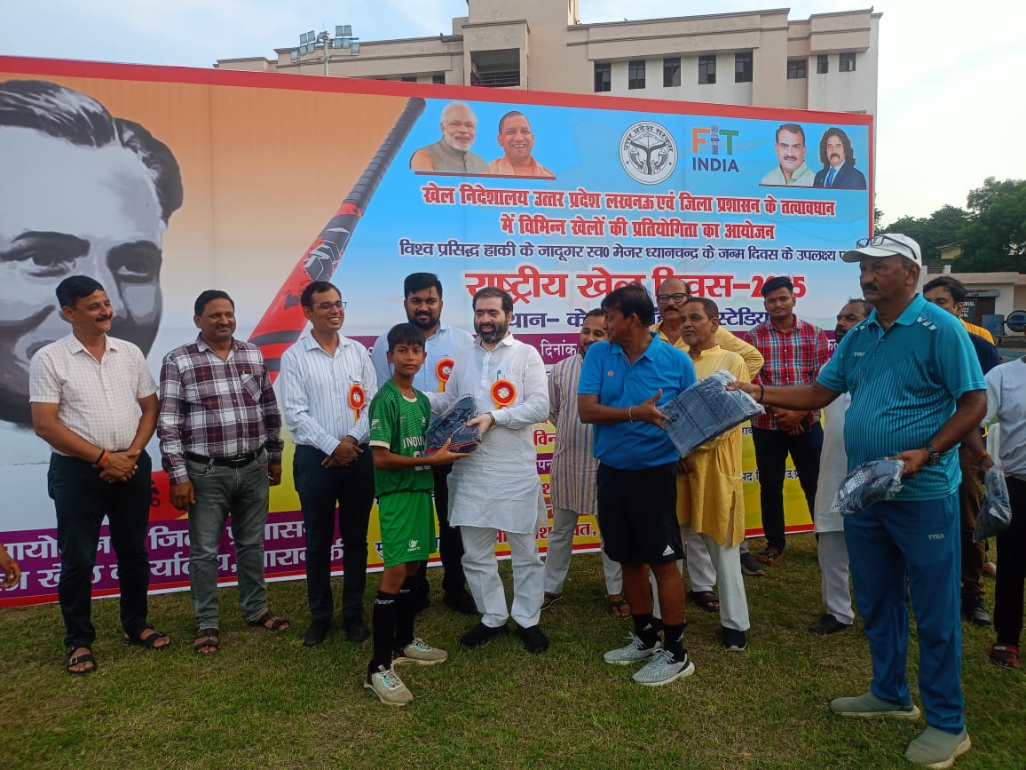 नौजवान खिलाड़ियों को रोजगार से जोड़ने का प्रयास : राज्यमंत्री