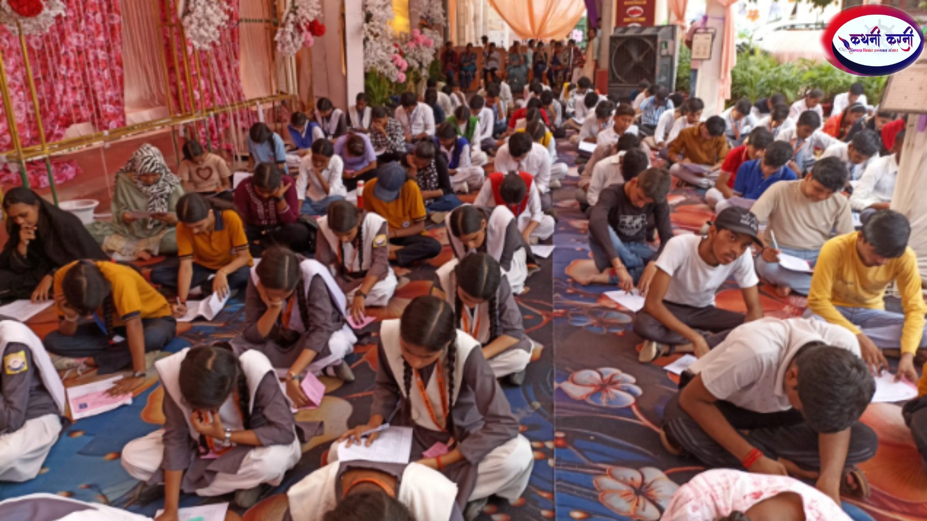 नगरपालिका टाउन हाल में खुला मां शेरावाली का दरबार