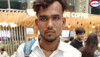 u2-20250929_212747-BlendCollage