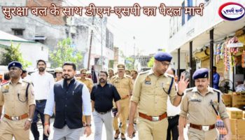 u2-20251003_160453-BlendCollage