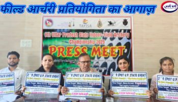 u2-20251003_171228-BlendCollage