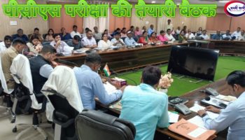 u2-20251003_214159-BlendCollage