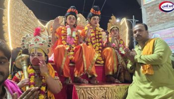 u2-20251005_164435-BlendCollage