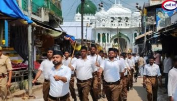 u2-20251005_170730-BlendCollage