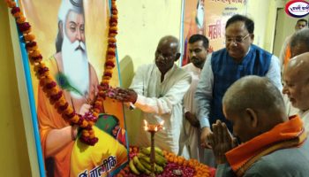 u3-20251007_181540-BlendCollage