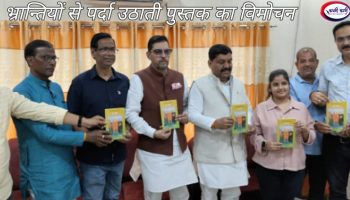 u3-20251008_225127-BlendCollage