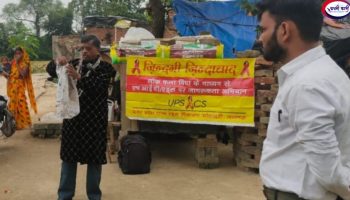 u3-20251010_183612-BlendCollage