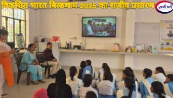 u3-20251013_174249-BlendCollage