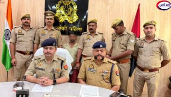 u3-20251015_230554-BlendCollage