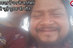 u3-20251025_212937-BlendCollage