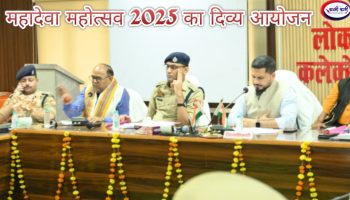 u3-20251029_181950-BlendCollage