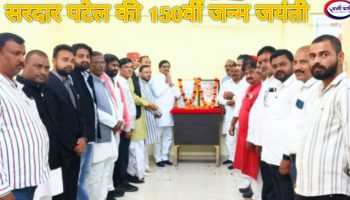 u3-20251031_190242-BlendCollage