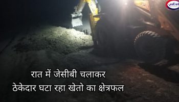 u3-20251031_191547-BlendCollage