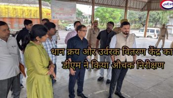 u3-20251031_204535-BlendCollage