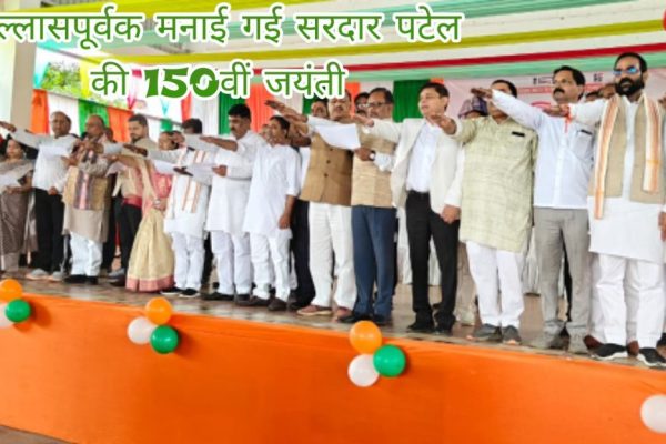 u3-20251031_210656-BlendCollage