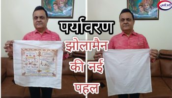 20251111_224956-BlendCollage