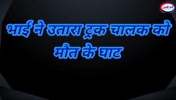 20251122_212144-BlendCollage