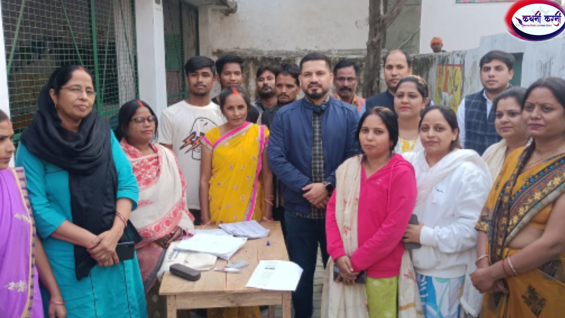 बीएलओ को सम्मानित करने का डीएम ने किया ऐलान