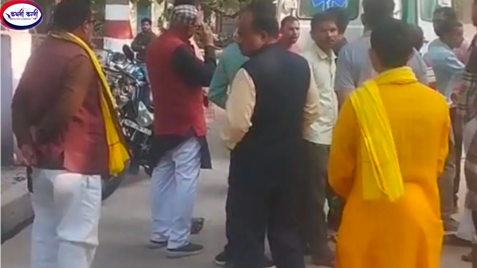 बेटे का कार से बिगड़ा संतुलन मां ने गवाई जान