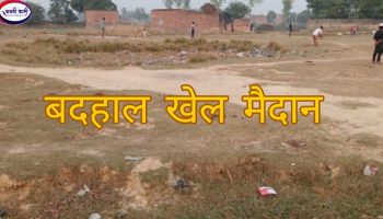 20251124_170612-BlendCollage