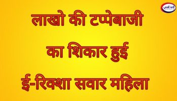 20251125_011551-BlendCollage