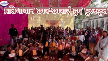 20251127_175426-BlendCollage