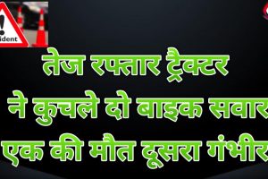 20251127_212948-BlendCollage