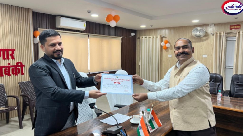 2003 बीएलओ ऐप मैपिंग समस्या हुई दूर- डीएम