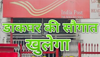 20251216_214717-BlendCollage