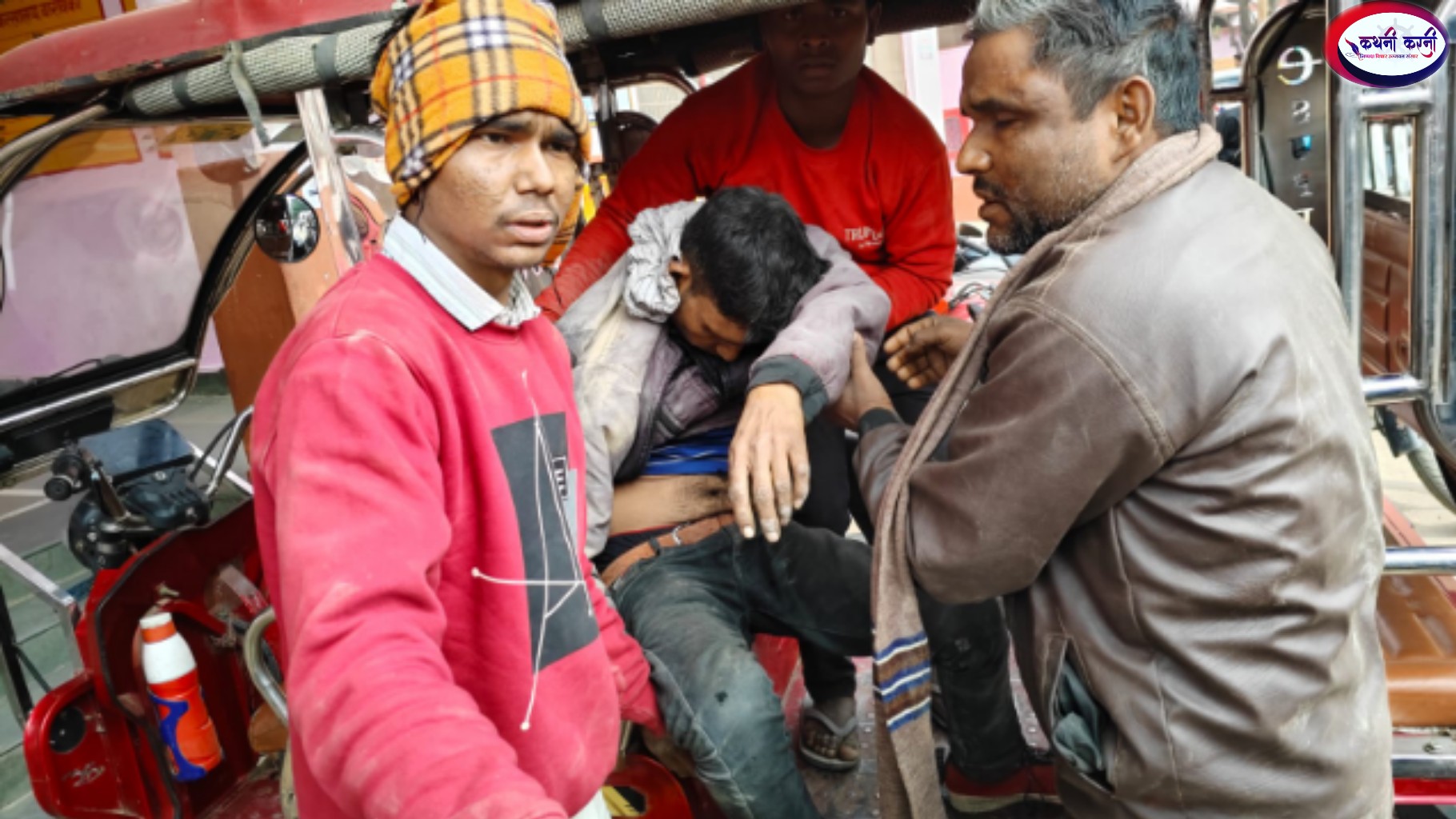 निर्माणाधीन मकान की छत से गिरकर श्रमिक की मौत