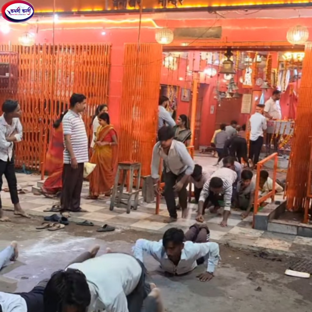 धनोखर हनुमान मंदिर से रात 12 बजे हनुमान भक्तो नें दंडवत परिक्रमा शुरू करके भोर किए नागेश्वरनाथ हनुमान के दर्शन