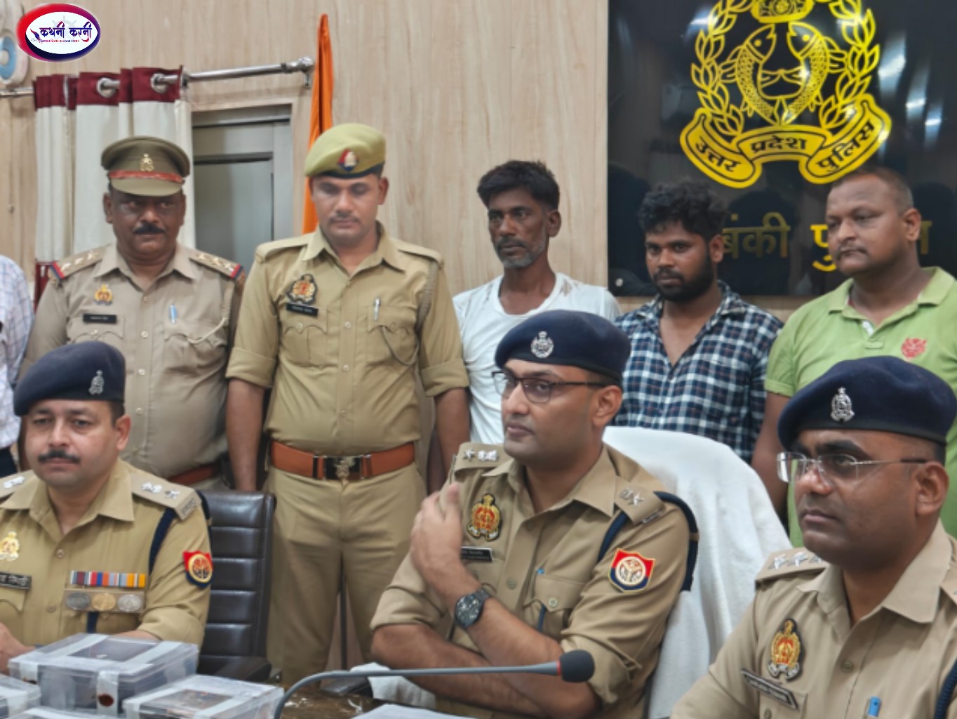 पुराने अपराधियों नें नया गैंग बनाकर दिया डकैती को अंजाम – एसपी