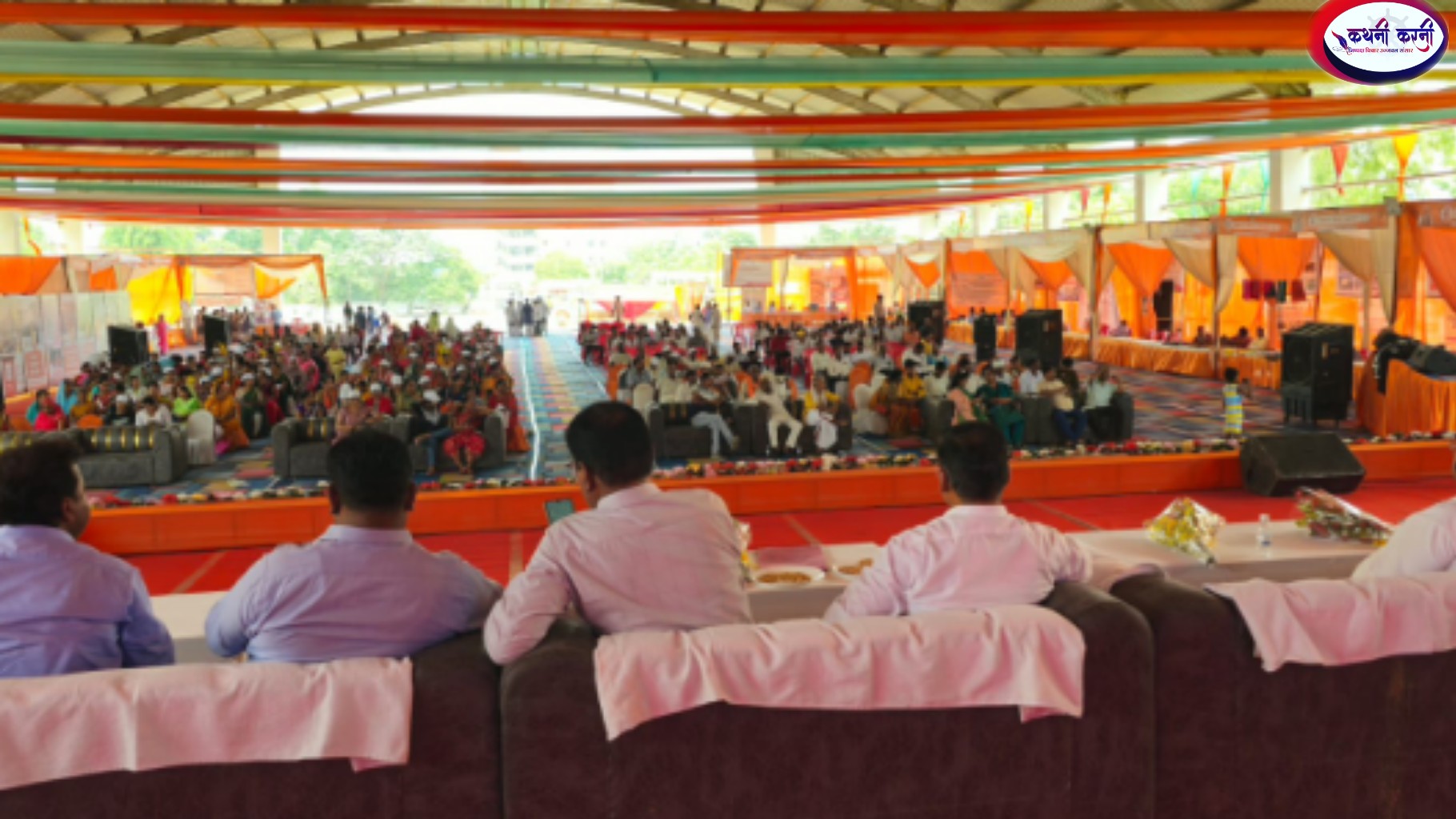 रासायनिक उर्वरकों पर निर्भरता कम कर प्राकृतिक संसाधनों के उपयोग का आह्वान